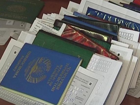 прописка в Лесозаводске